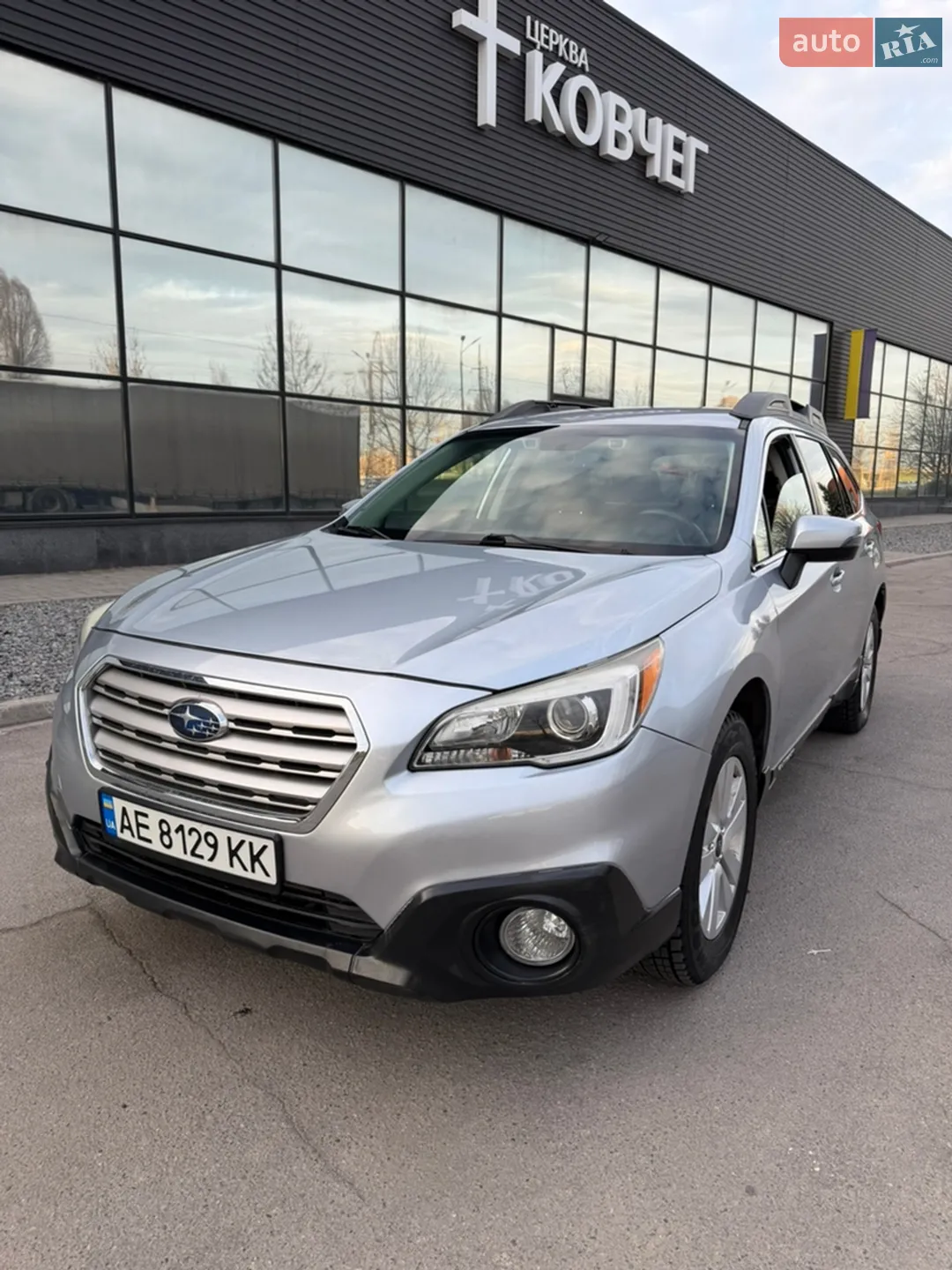 2015 Subaru Outback - мініатюра 2