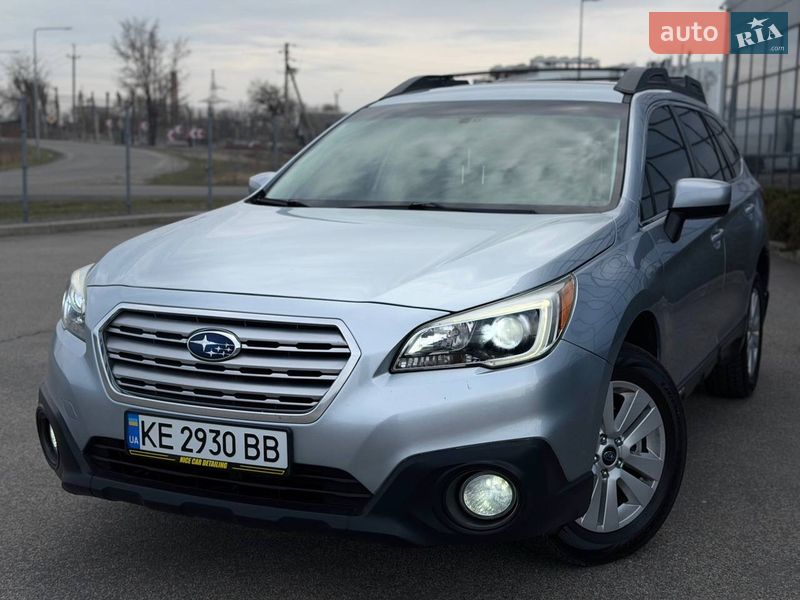 Subaru Outback 2015
