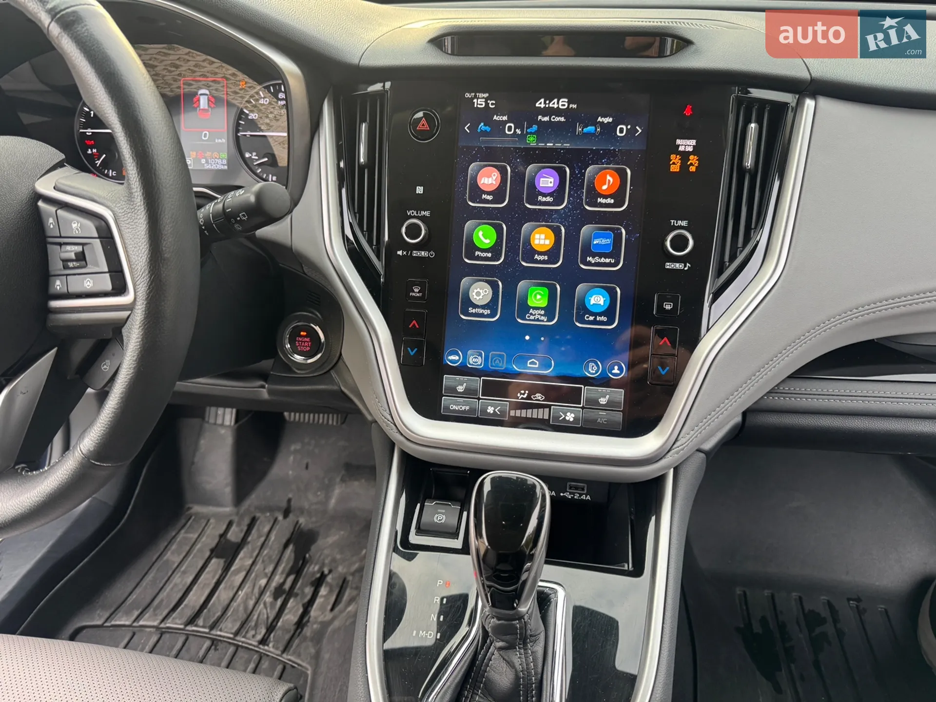2023 Subaru Outback - мініатюра 13