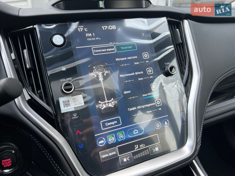 Внедорожник / Кроссовер Subaru Outback 2024 в Киеве фото 42 Внедорожник / Кроссовер Subaru Outback 2024 в Киеве