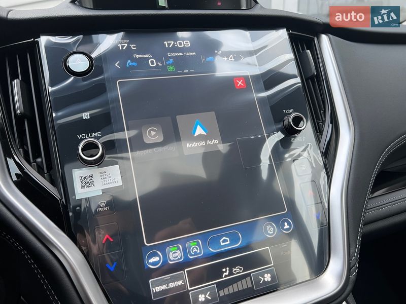 Внедорожник / Кроссовер Subaru Outback 2024 в Киеве фото 45 Внедорожник / Кроссовер Subaru Outback 2024 в Киеве