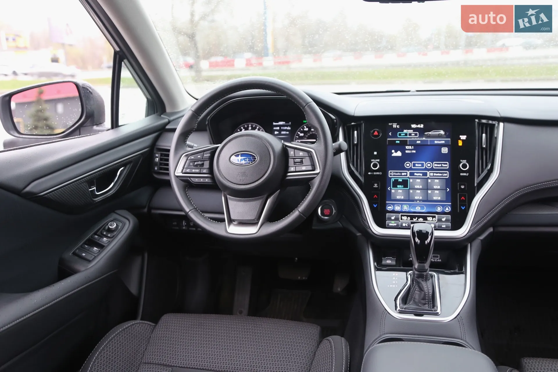 2025 Subaru Outback - мініатюра 14