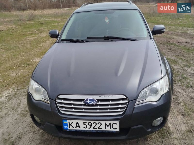 Subaru Outback 2008 Subaru Outback 2008