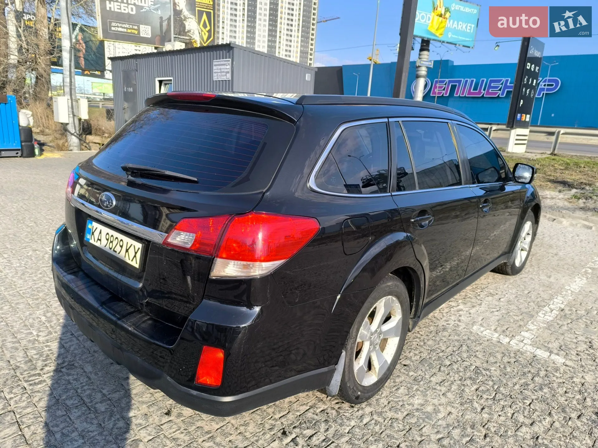 2013 Subaru Outback - мініатюра 4