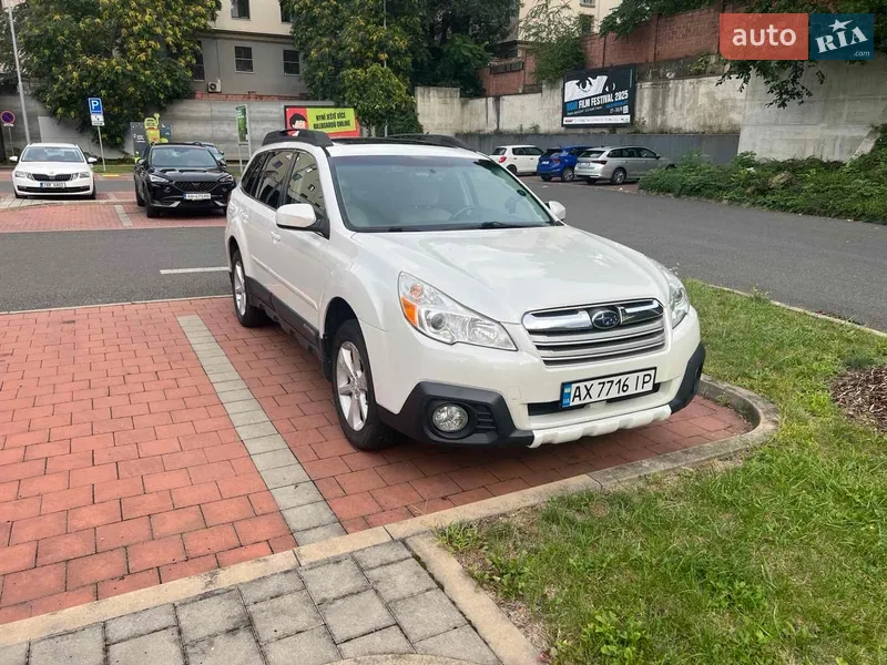Subaru Outback