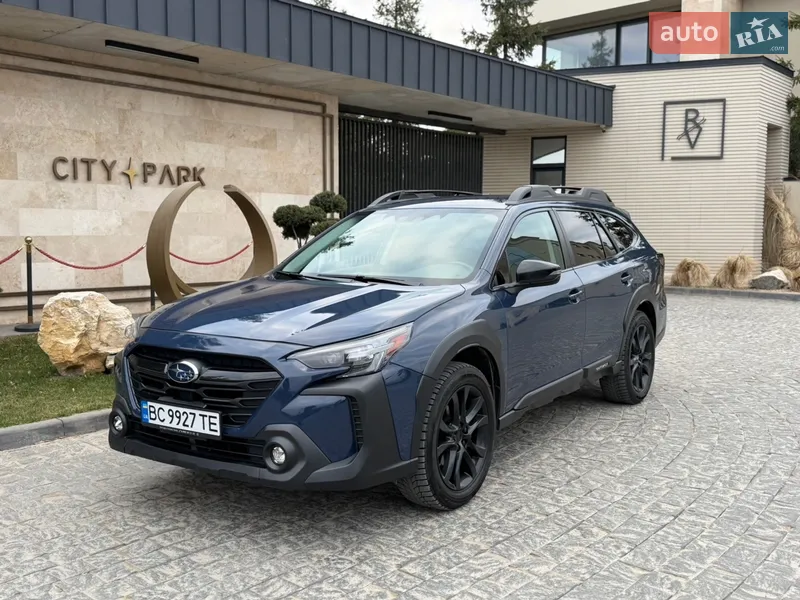 Subaru Outback