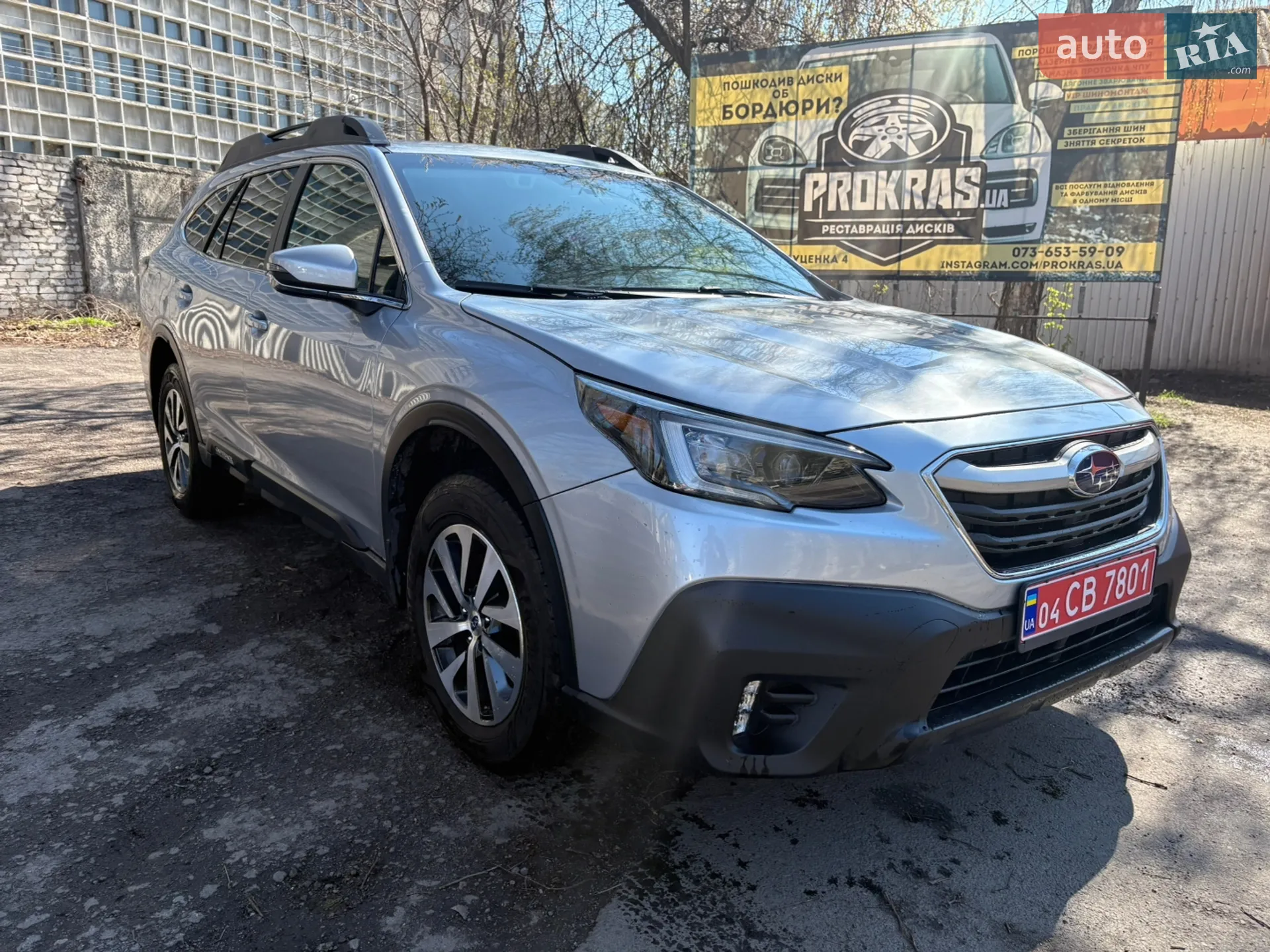 2020 Subaru Outback - мініатюра 5