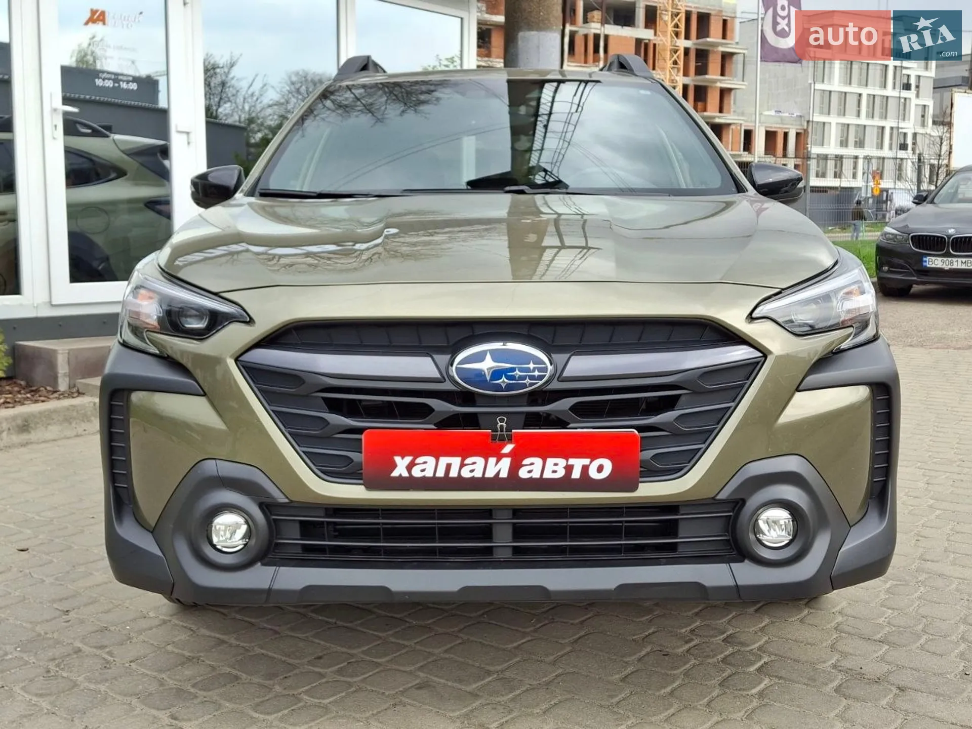 2023 Subaru Outback - мініатюра 2