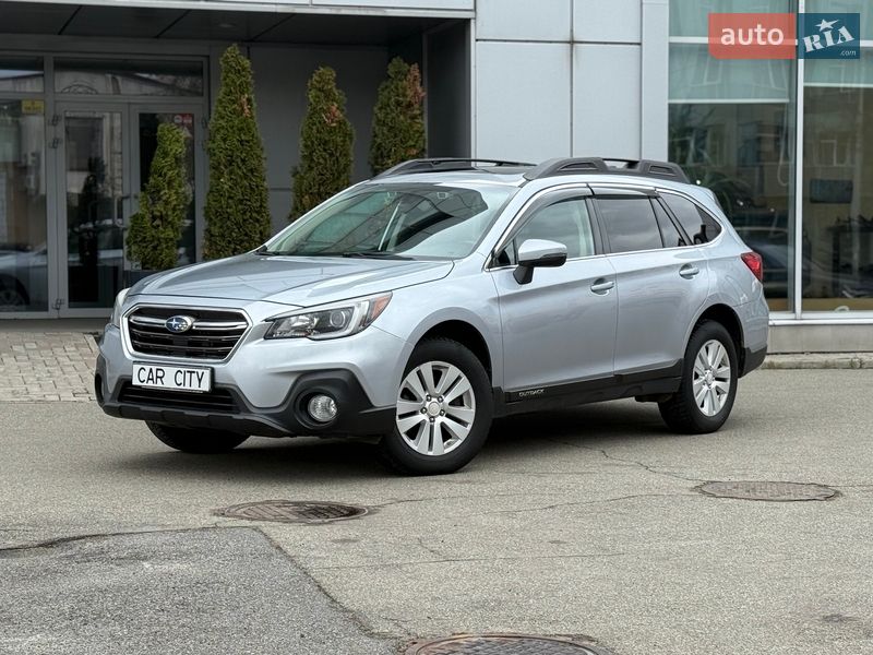 Subaru Outback 2017
