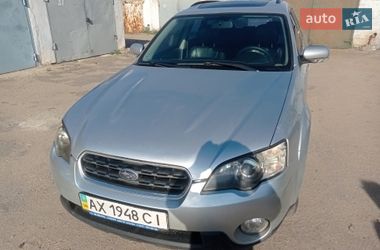 Универсал Subaru Outback 2006 в Харькове