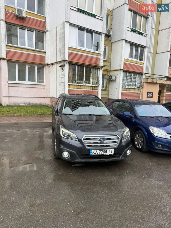 2013 Subaru Outback - мініатюра 15