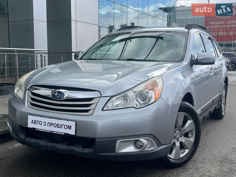 Subaru Outback 2012