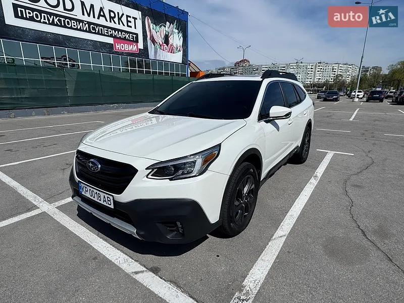 Subaru Outback