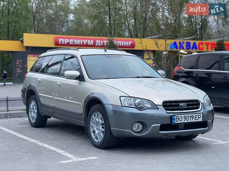 Subaru Outback 2005