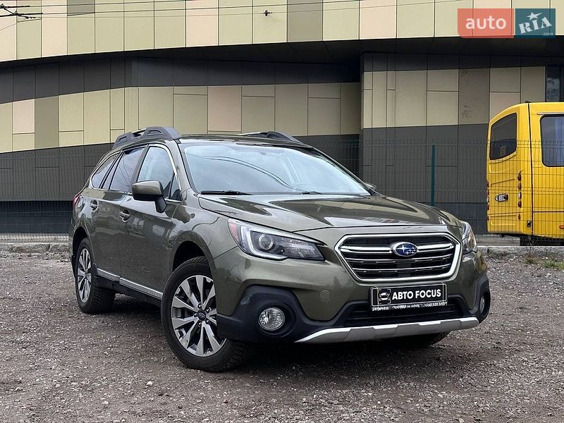 Subaru Outback 2017