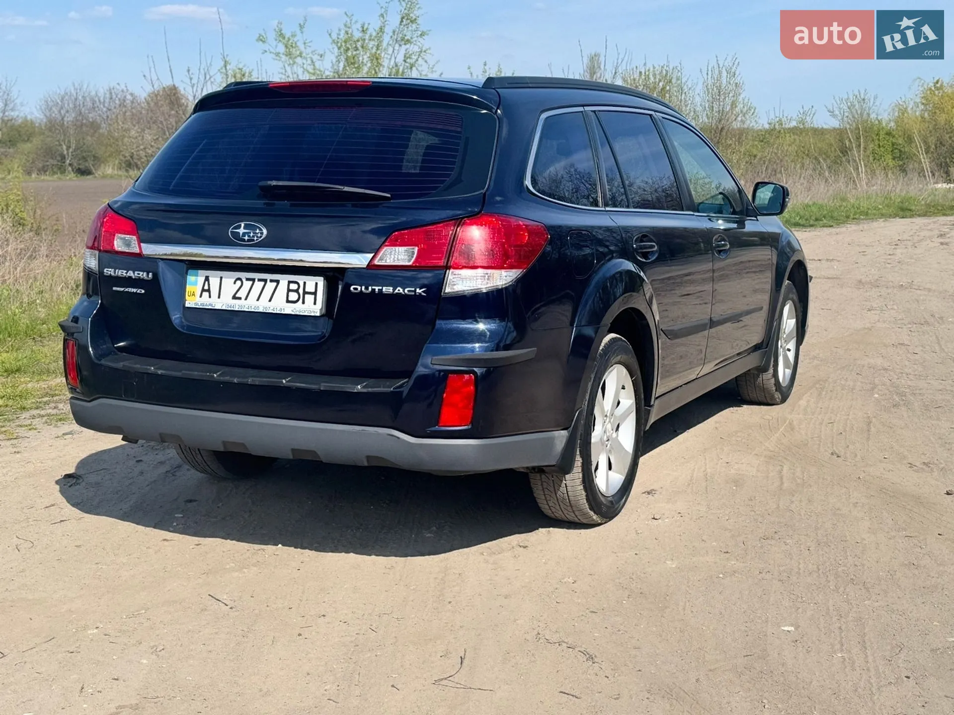 2013 Subaru Outback - мініатюра 4