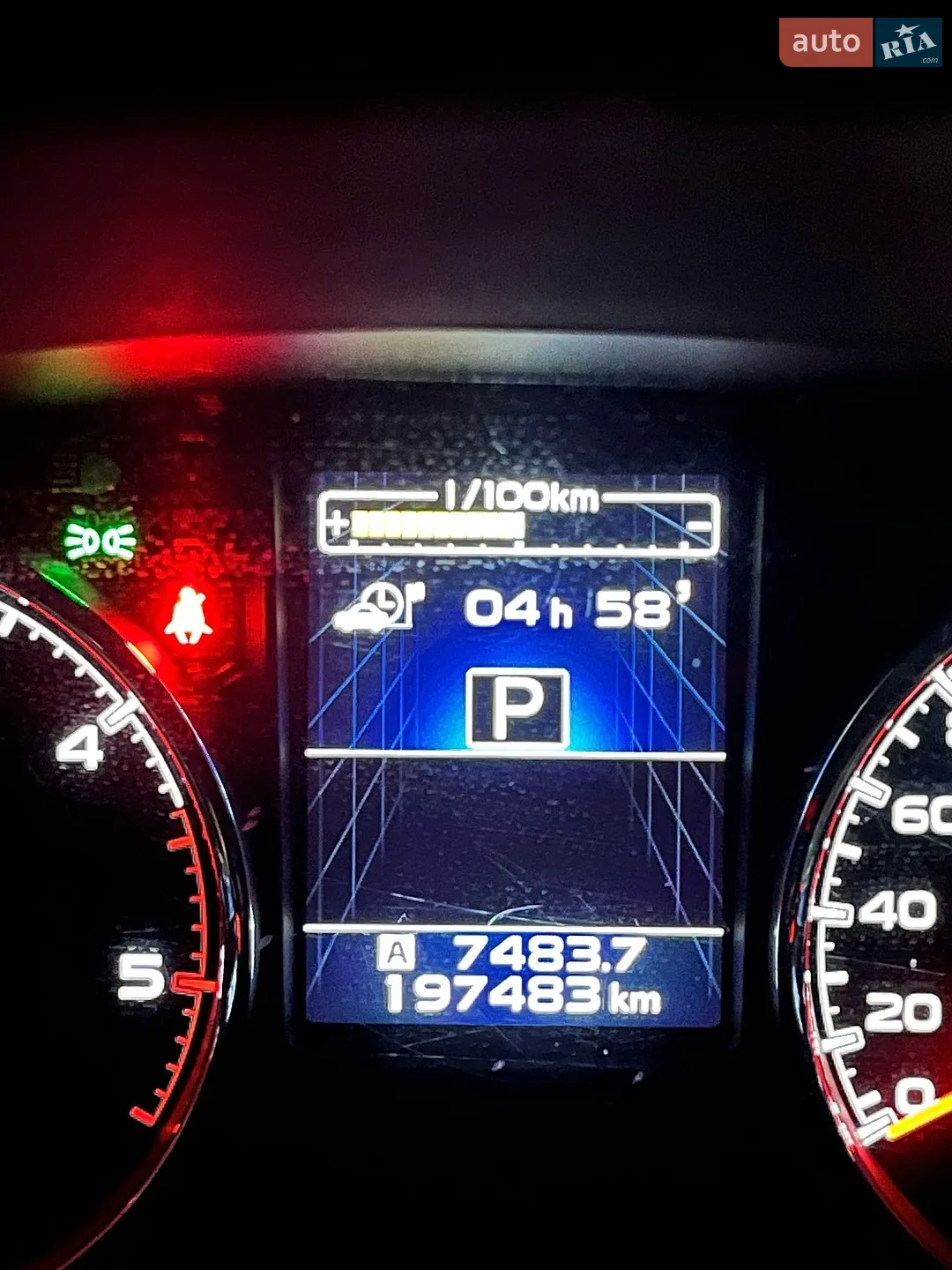 2013 Subaru Outback - мініатюра 77