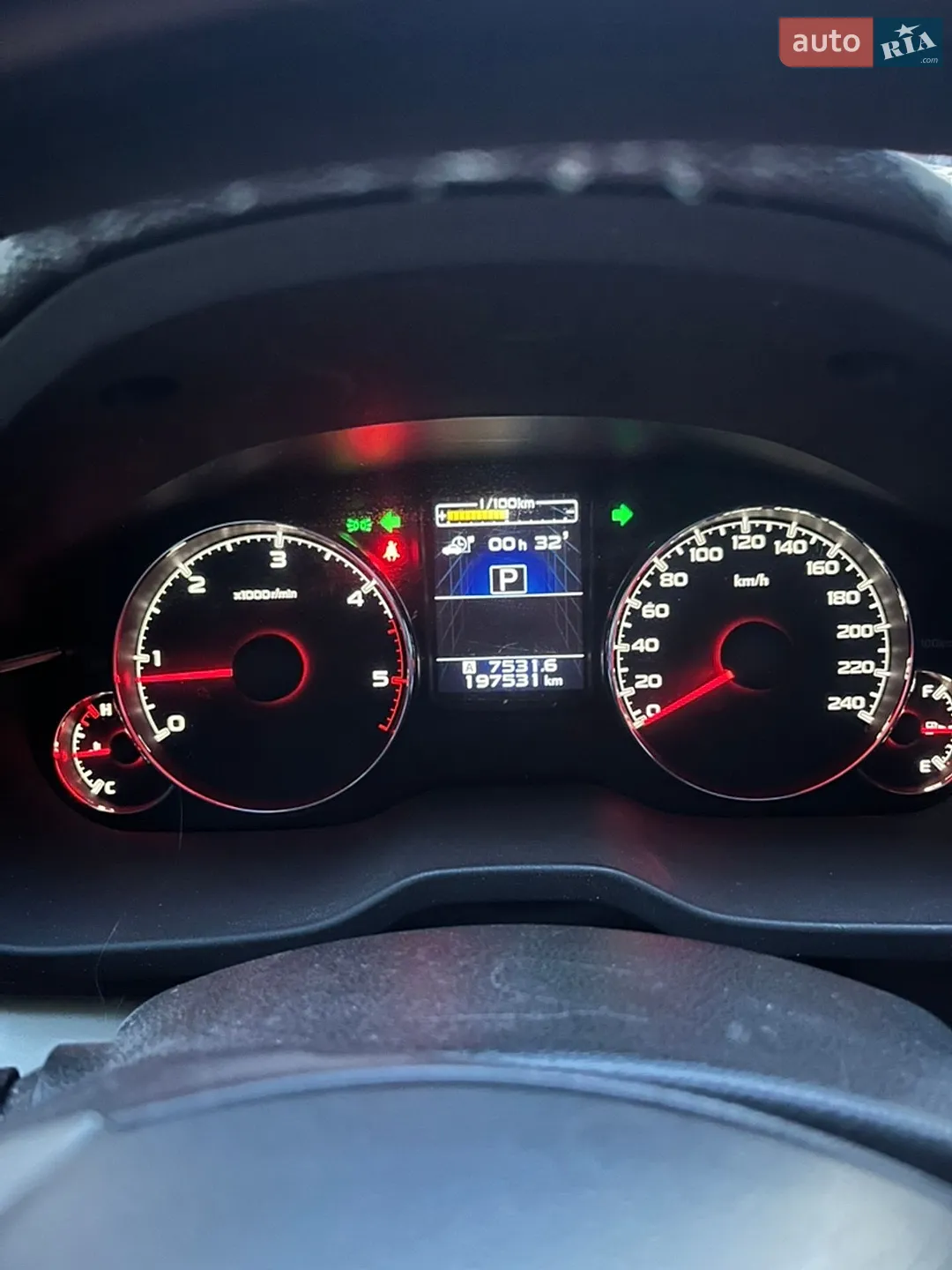 2013 Subaru Outback - мініатюра 27
