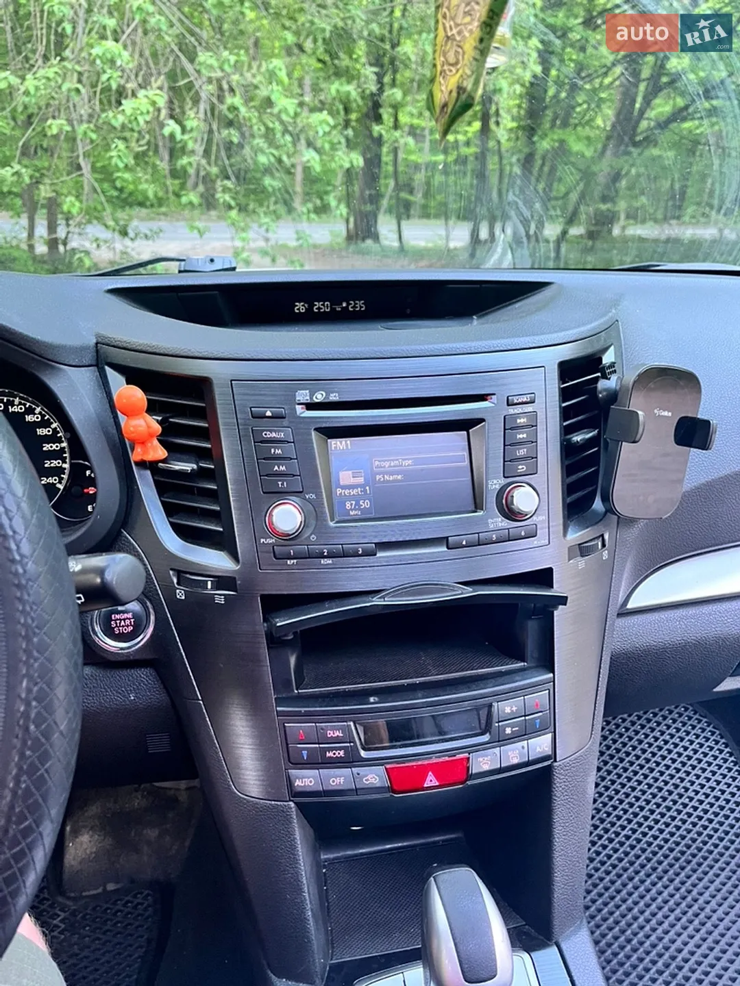 2013 Subaru Outback - мініатюра 47