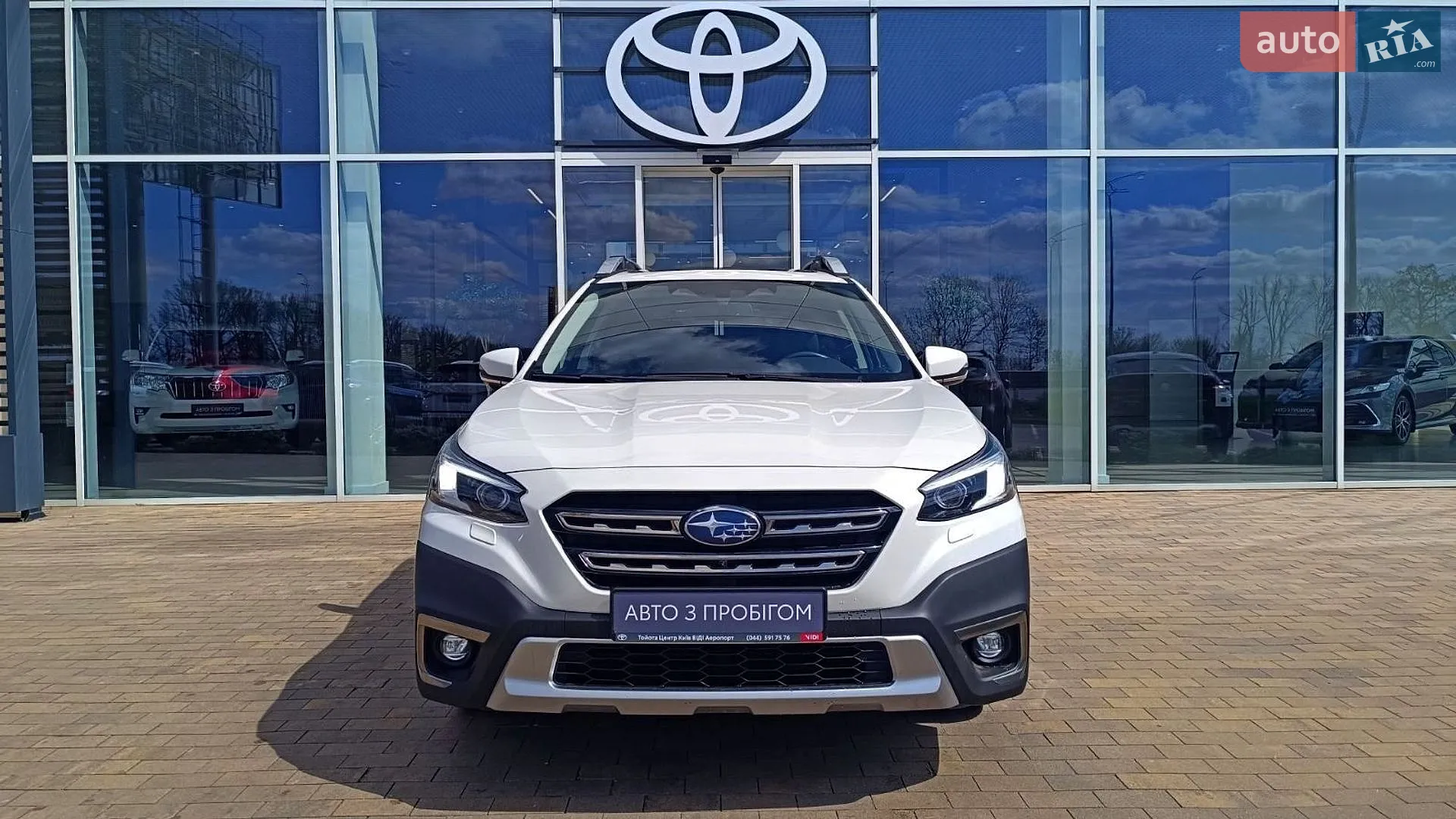 2022 Subaru Outback - мініатюра 5