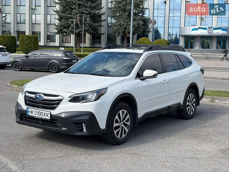 Subaru Outback