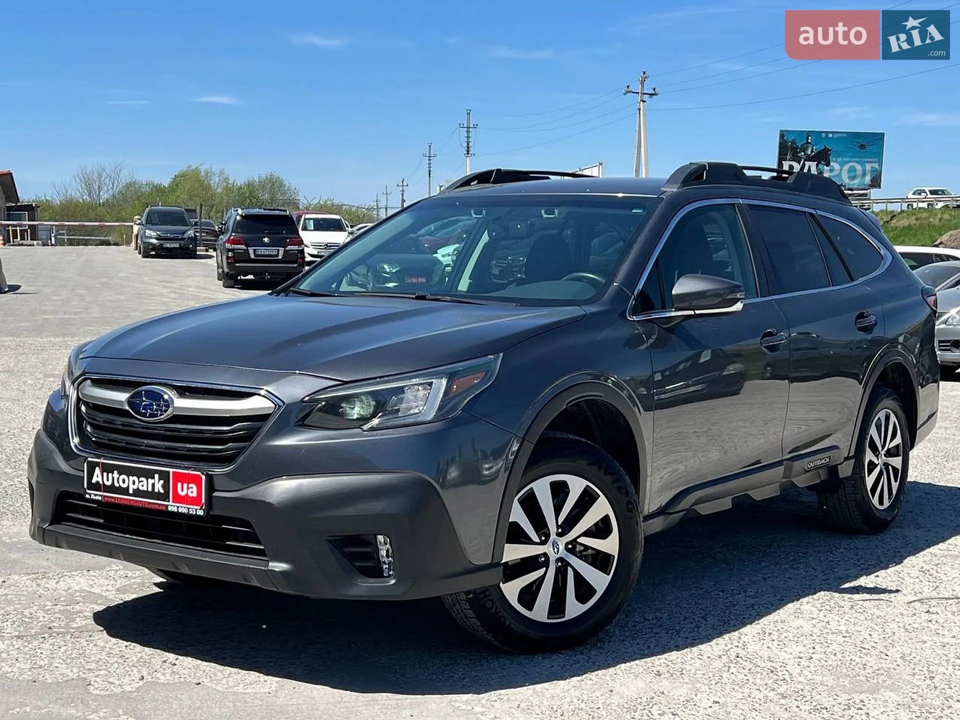 2021 Subaru Outback - фото 1