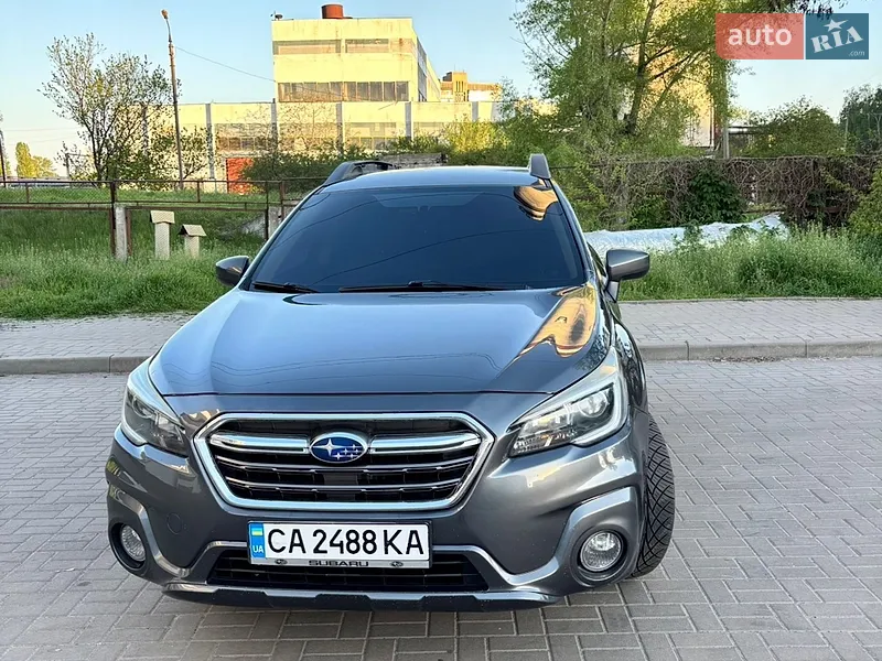 Subaru Outback