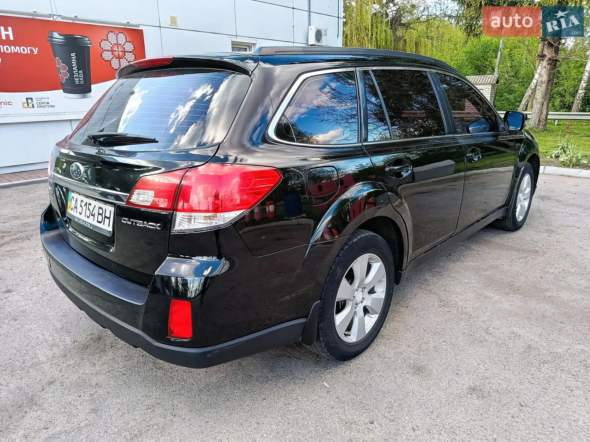 2011 Subaru Outback - мініатюра 8