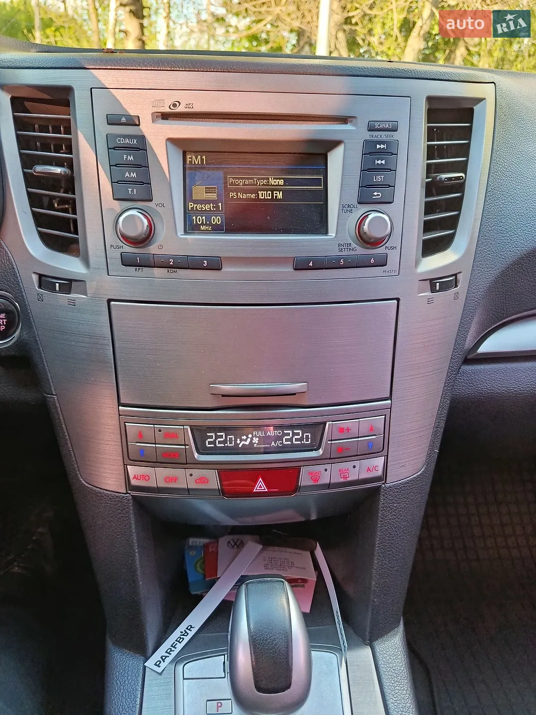 2011 Subaru Outback - мініатюра 19
