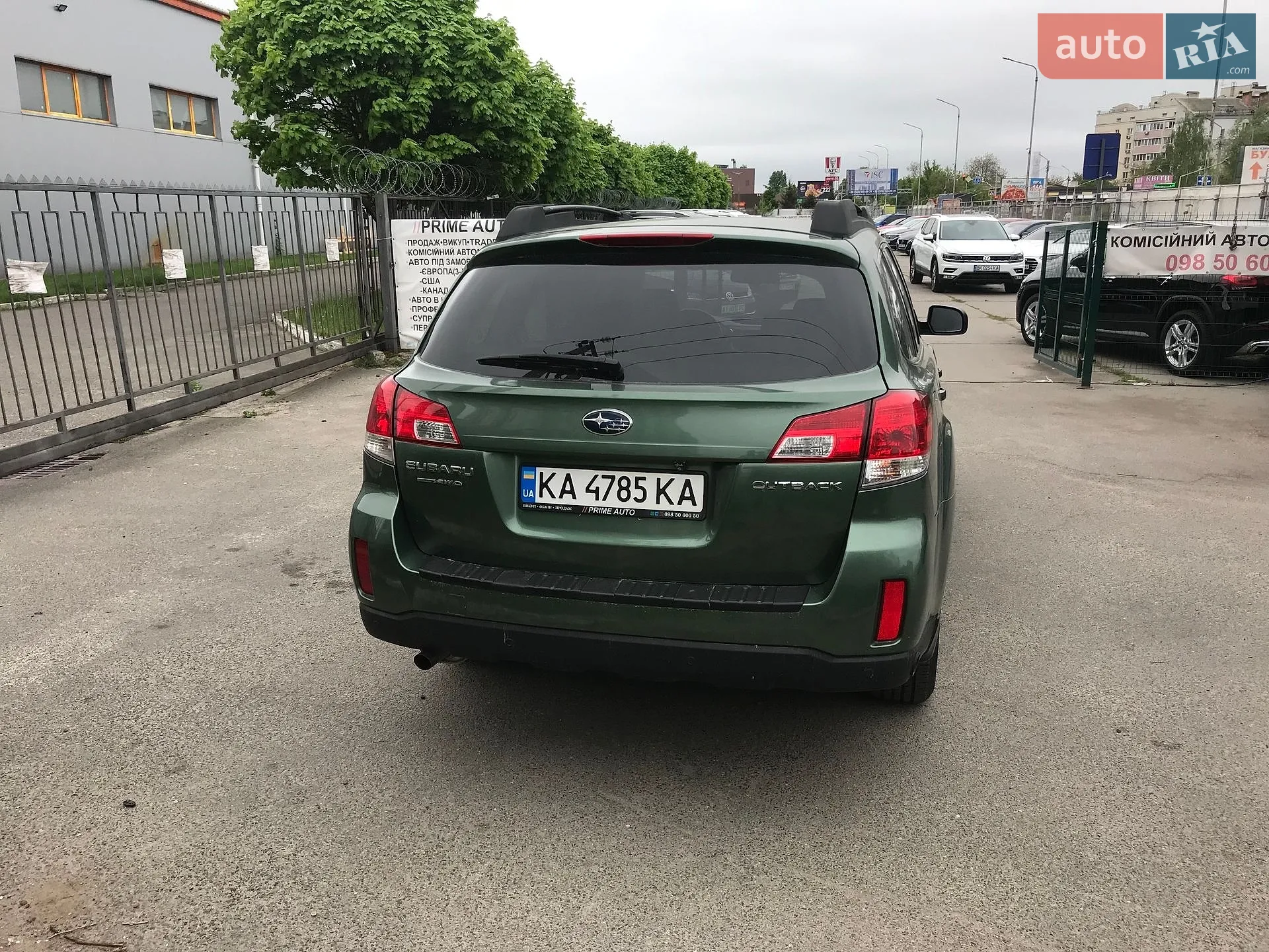 2012 Subaru Outback - мініатюра 8
