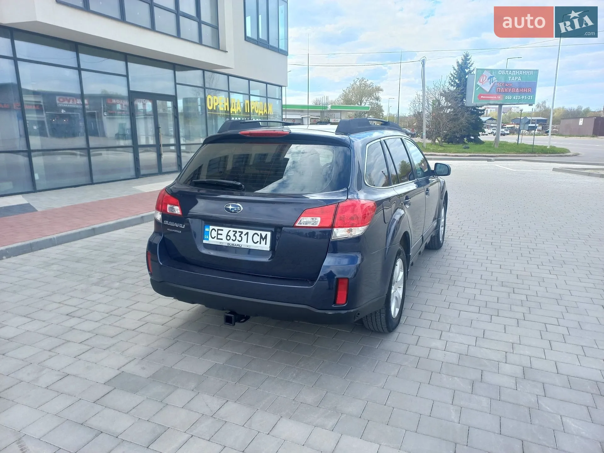 2012 Subaru Outback - мініатюра 5