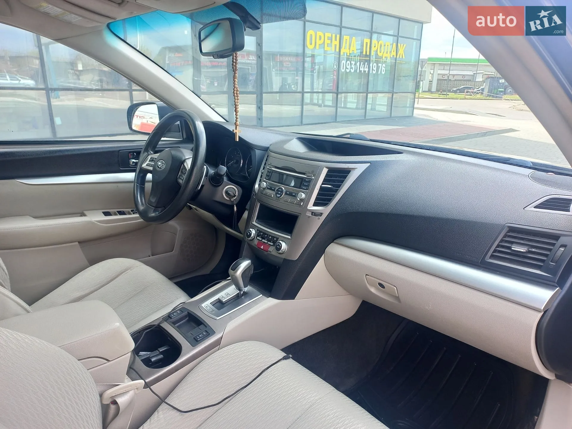 2012 Subaru Outback - мініатюра 19