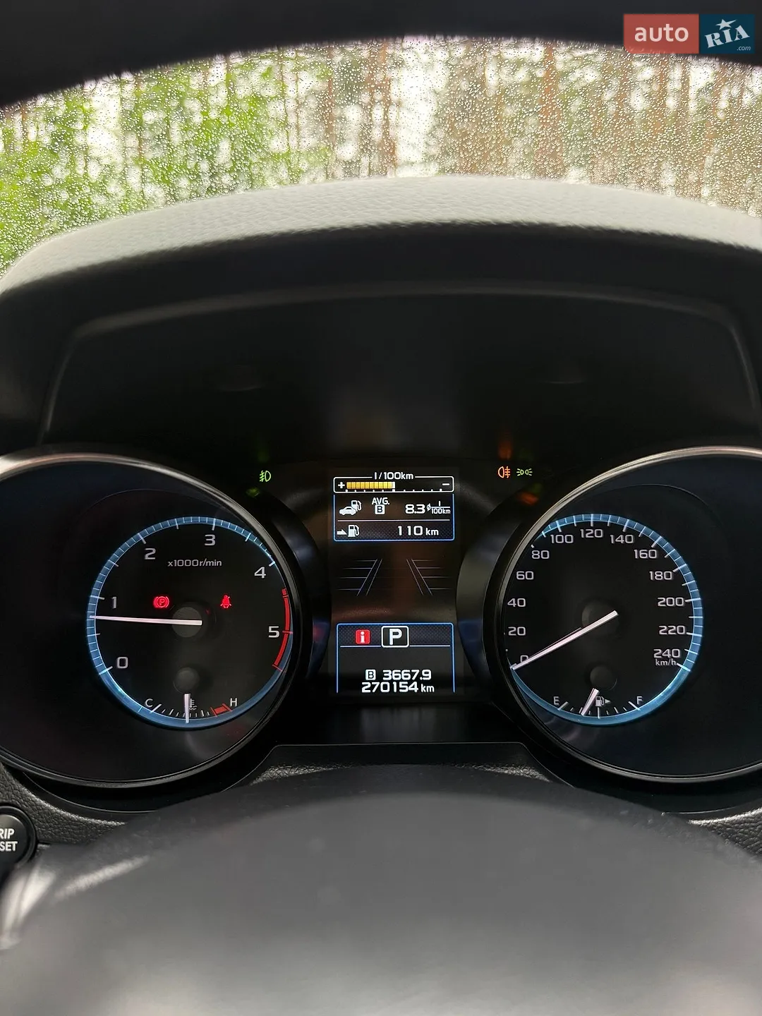 2016 Subaru Outback - мініатюра 47