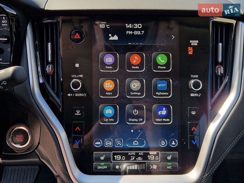 Позашляховик / Кросовер Subaru Outback 2025 в Дніпрі