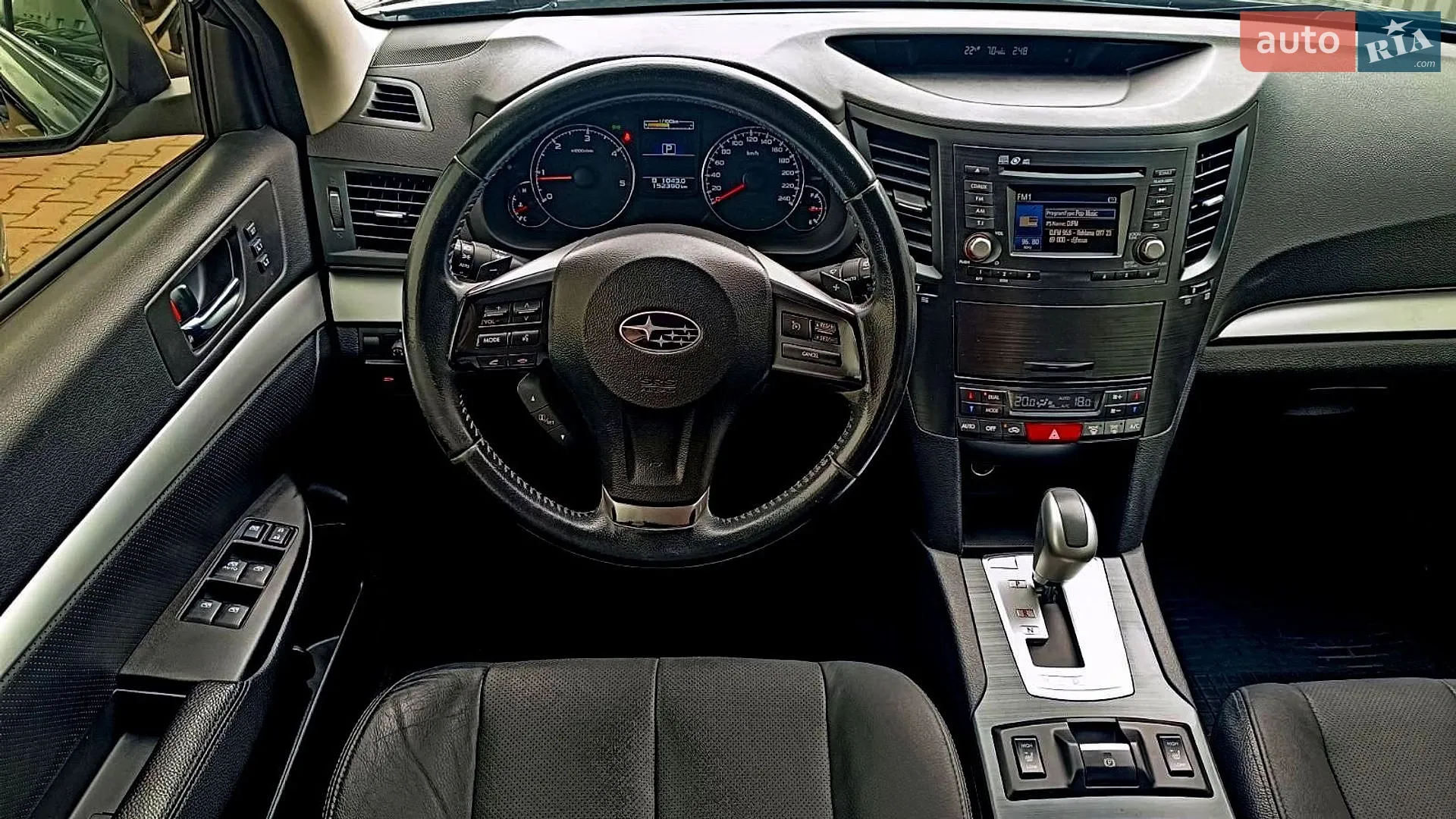 2013 Subaru Outback - мініатюра 9