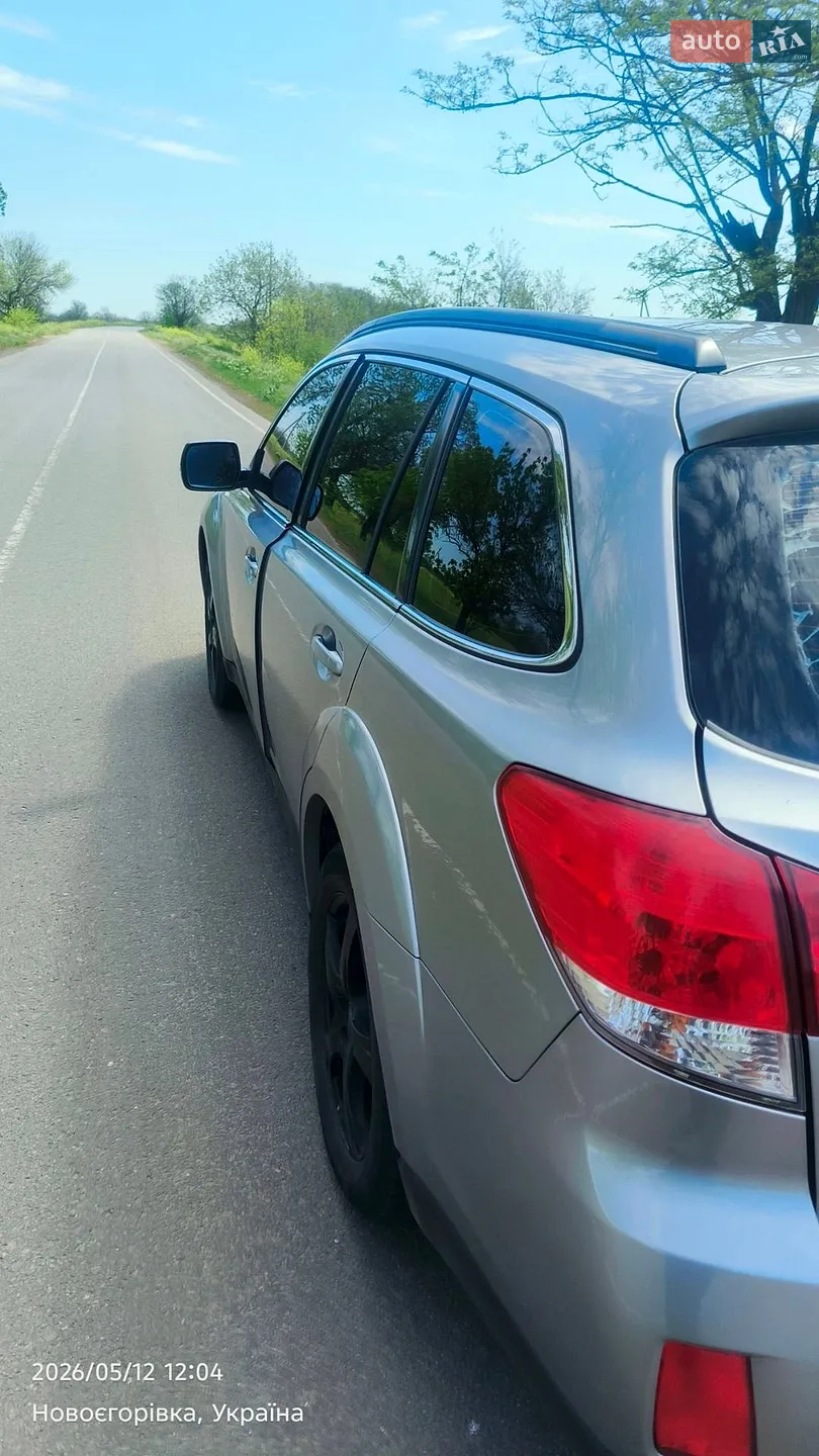 2011 Subaru Outback - фото 1
