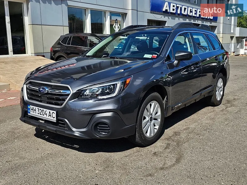 Subaru Outback