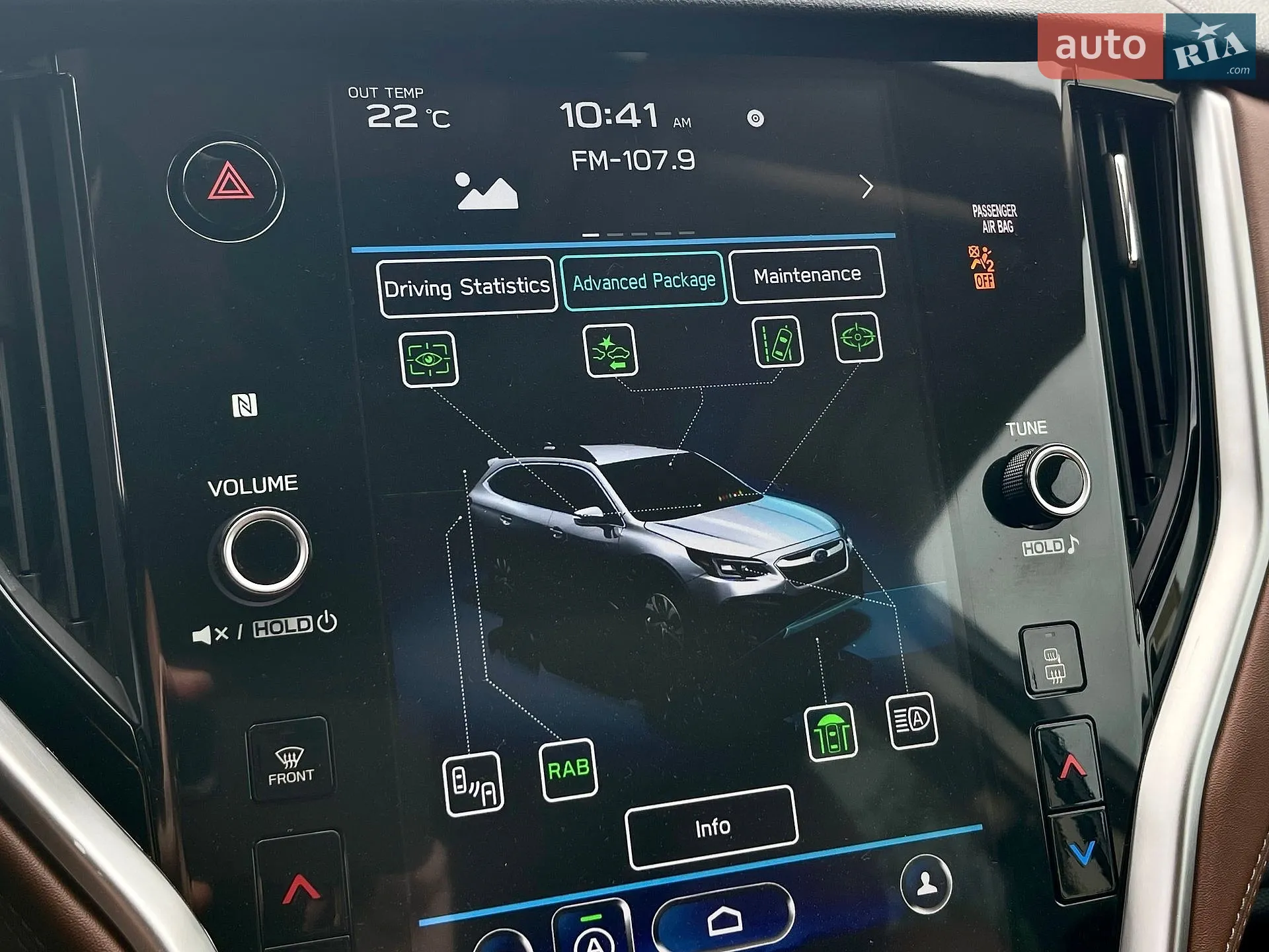 2022 Subaru Outback - мініатюра 36