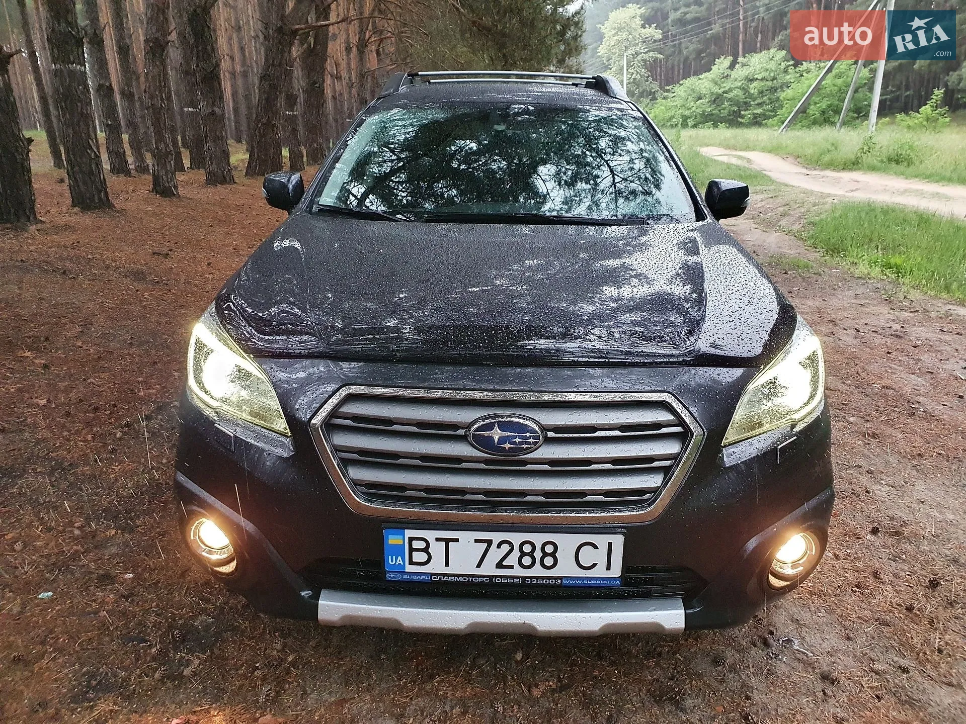 2015 Subaru Outback - фото 1