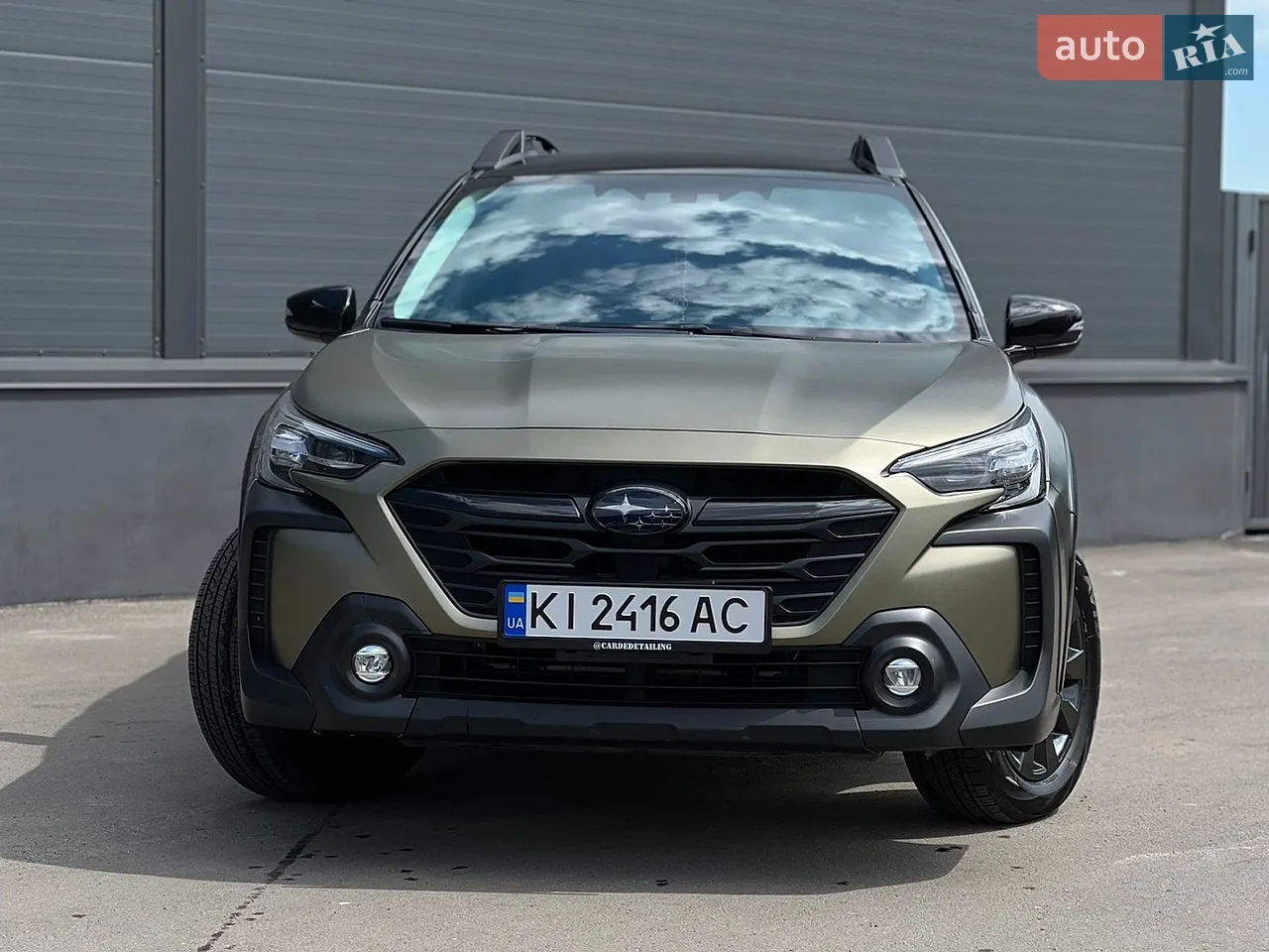 2023 Subaru Outback - мініатюра 20