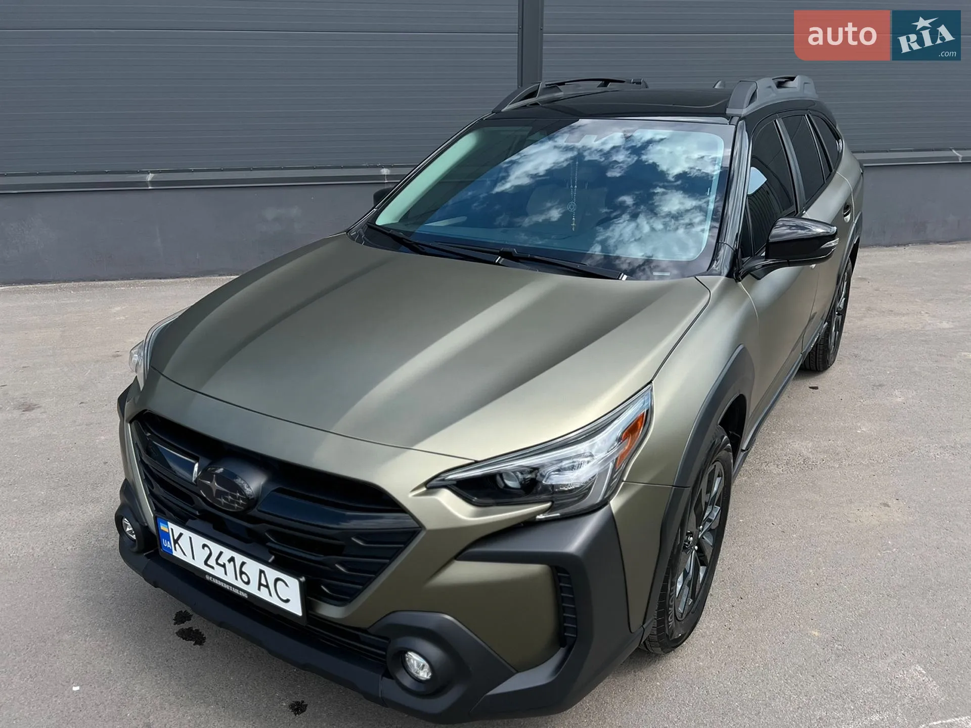 2024 Subaru Outback - мініатюра 55