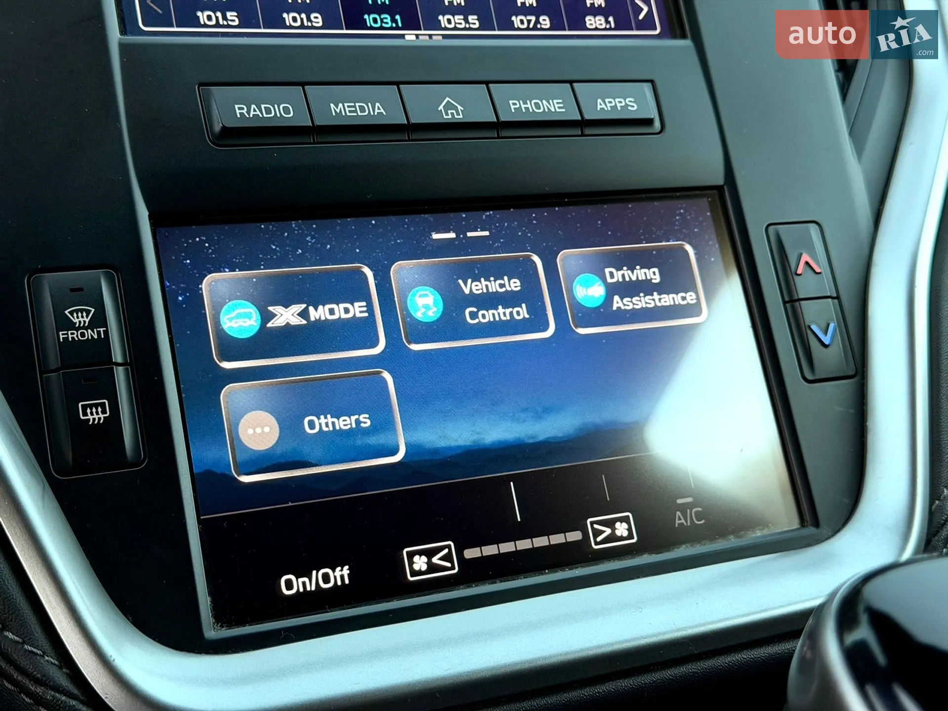 2020 Subaru Outback - мініатюра 3