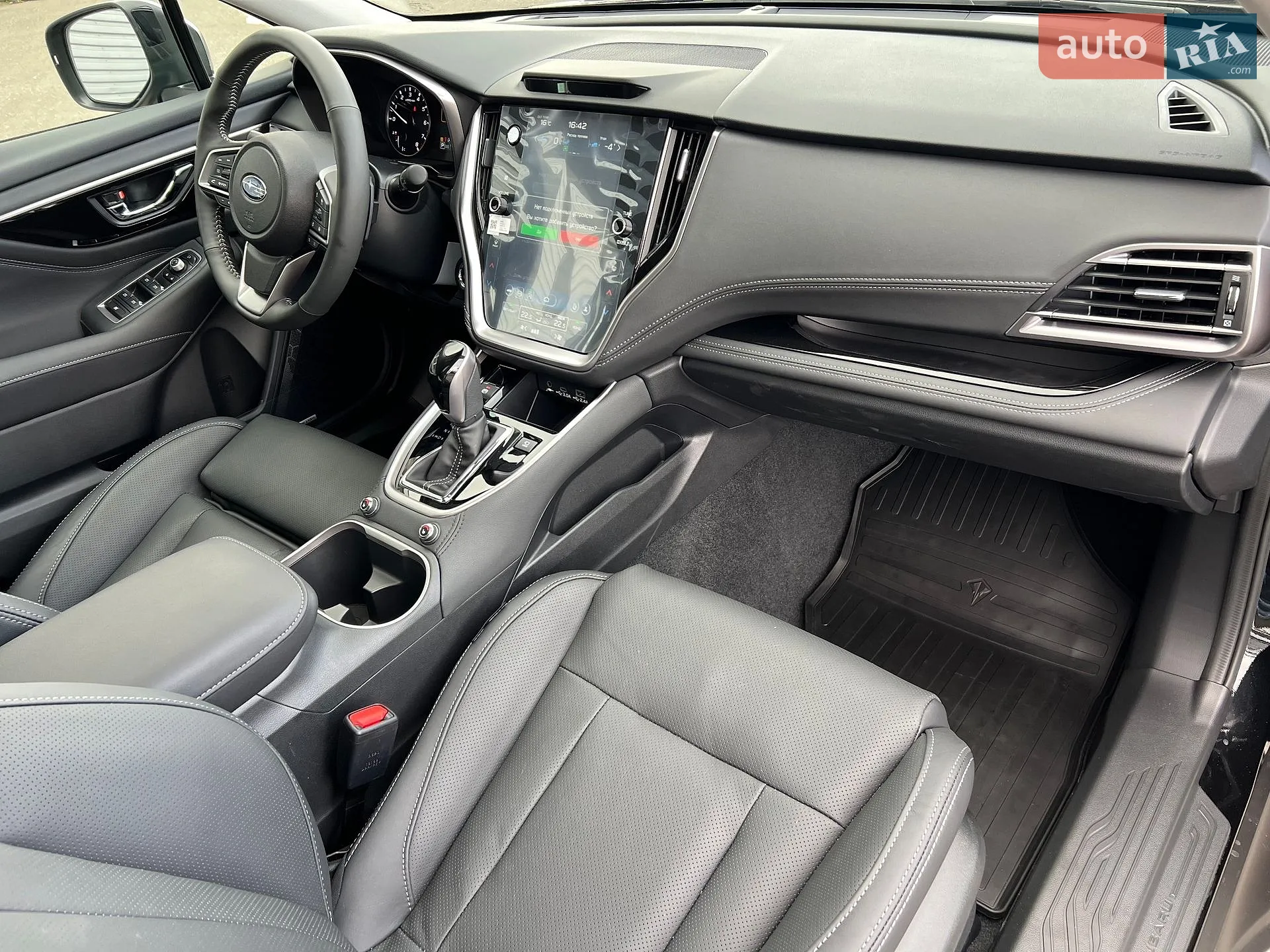 2024 Subaru Outback - мініатюра 32