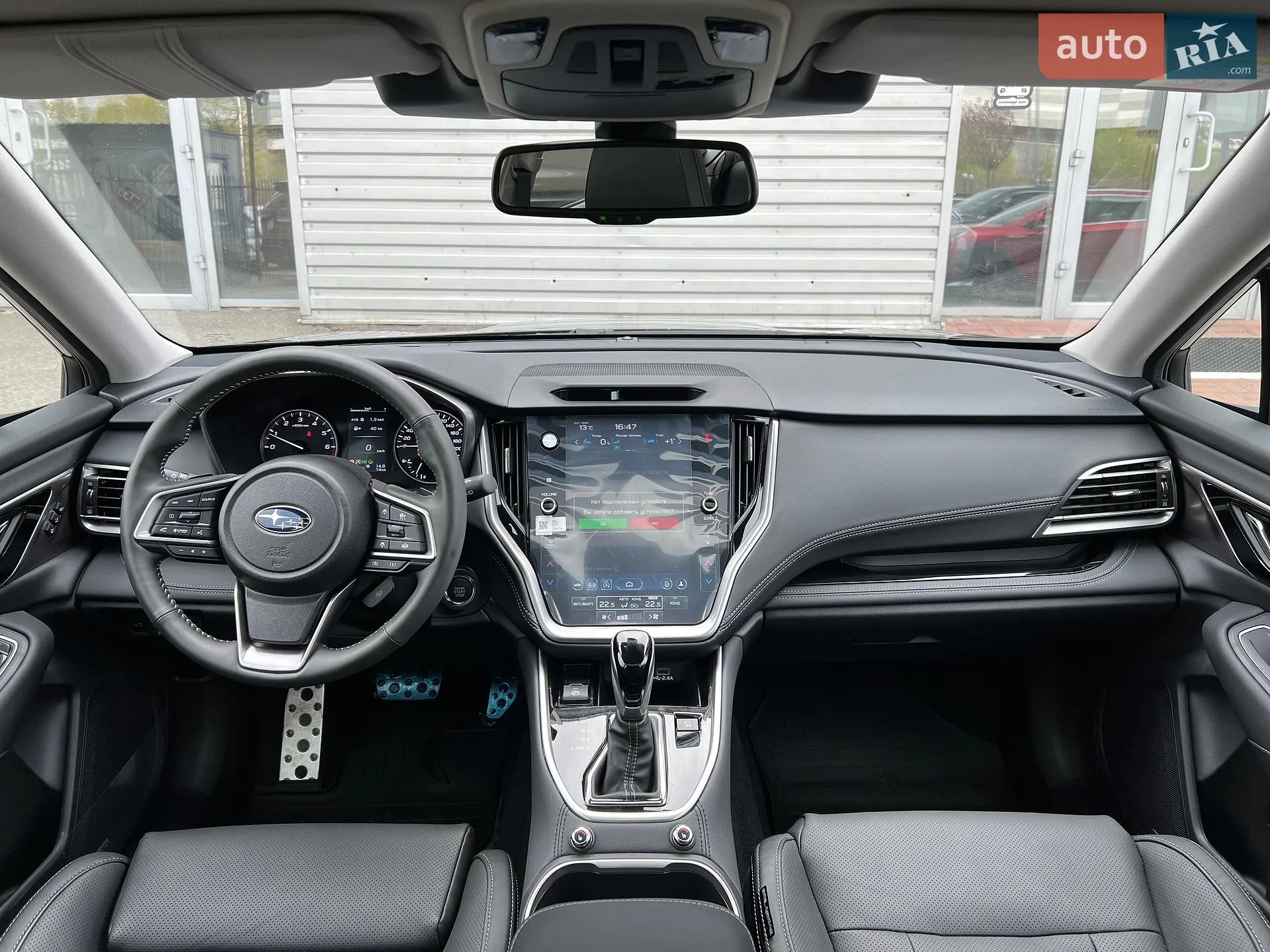 2024 Subaru Outback - мініатюра 14