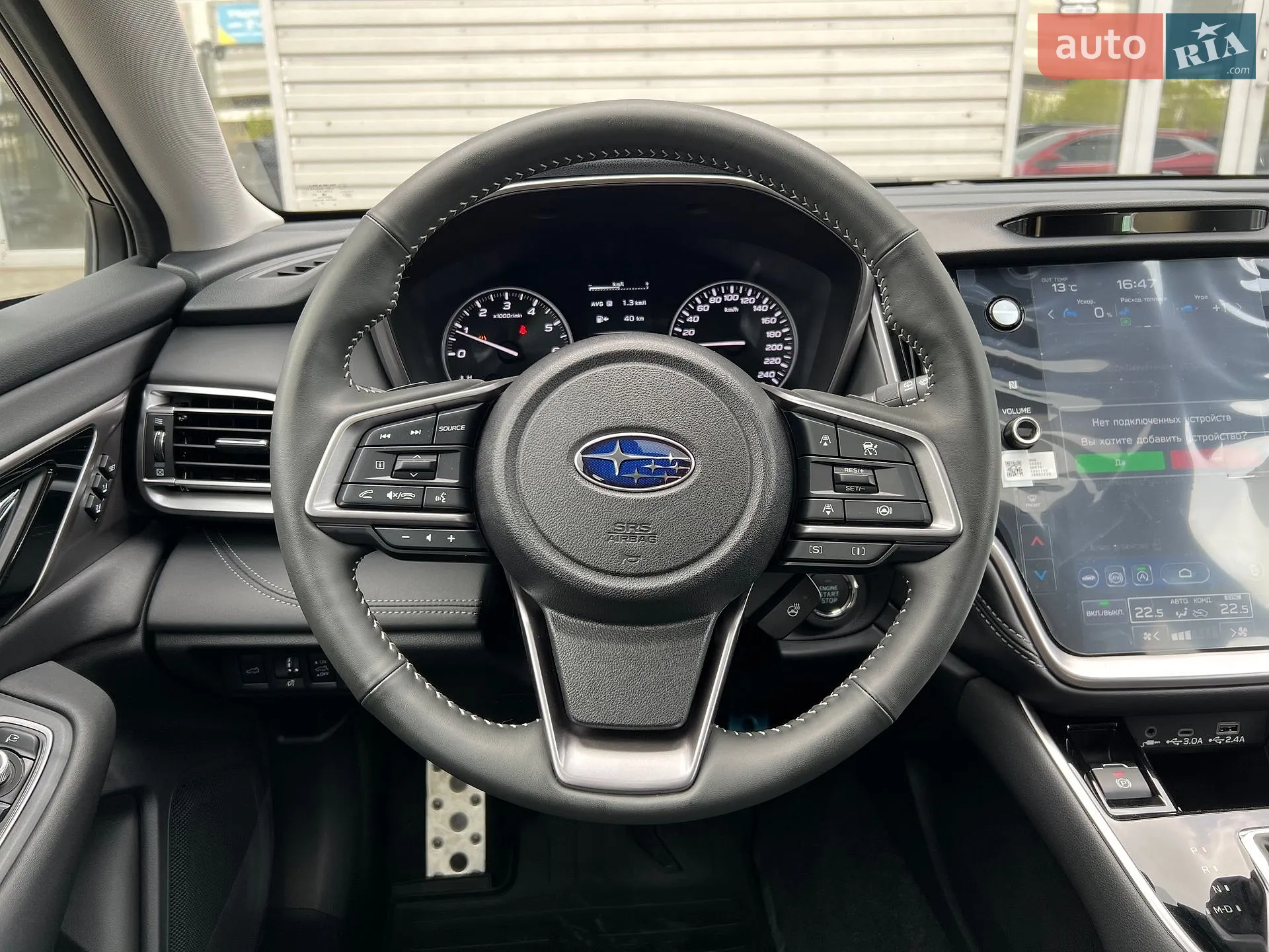 2024 Subaru Outback - мініатюра 15