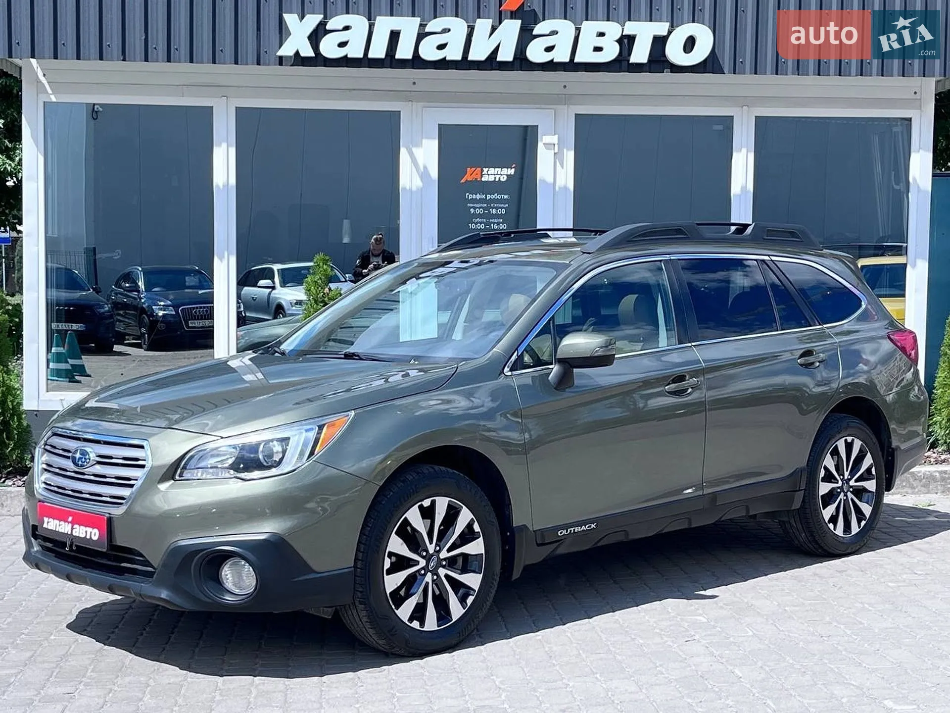2014 Subaru Outback - фото 1