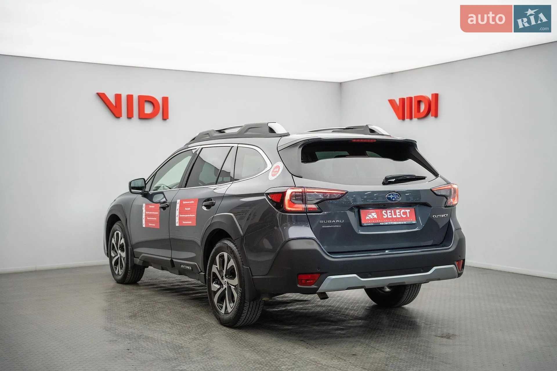 2022 Subaru Outback - мініатюра 5