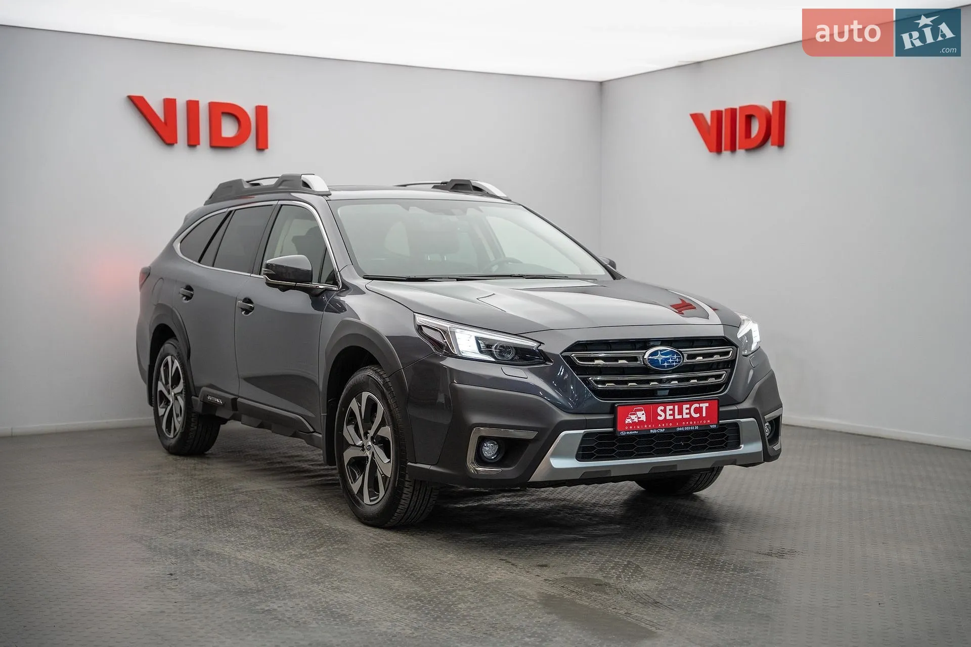 2022 Subaru Outback - мініатюра 2