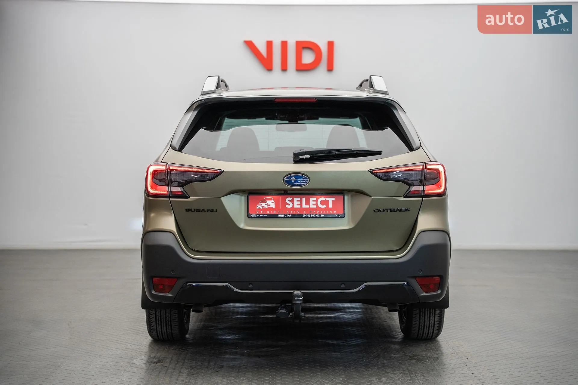 2025 Subaru Outback - мініатюра 6