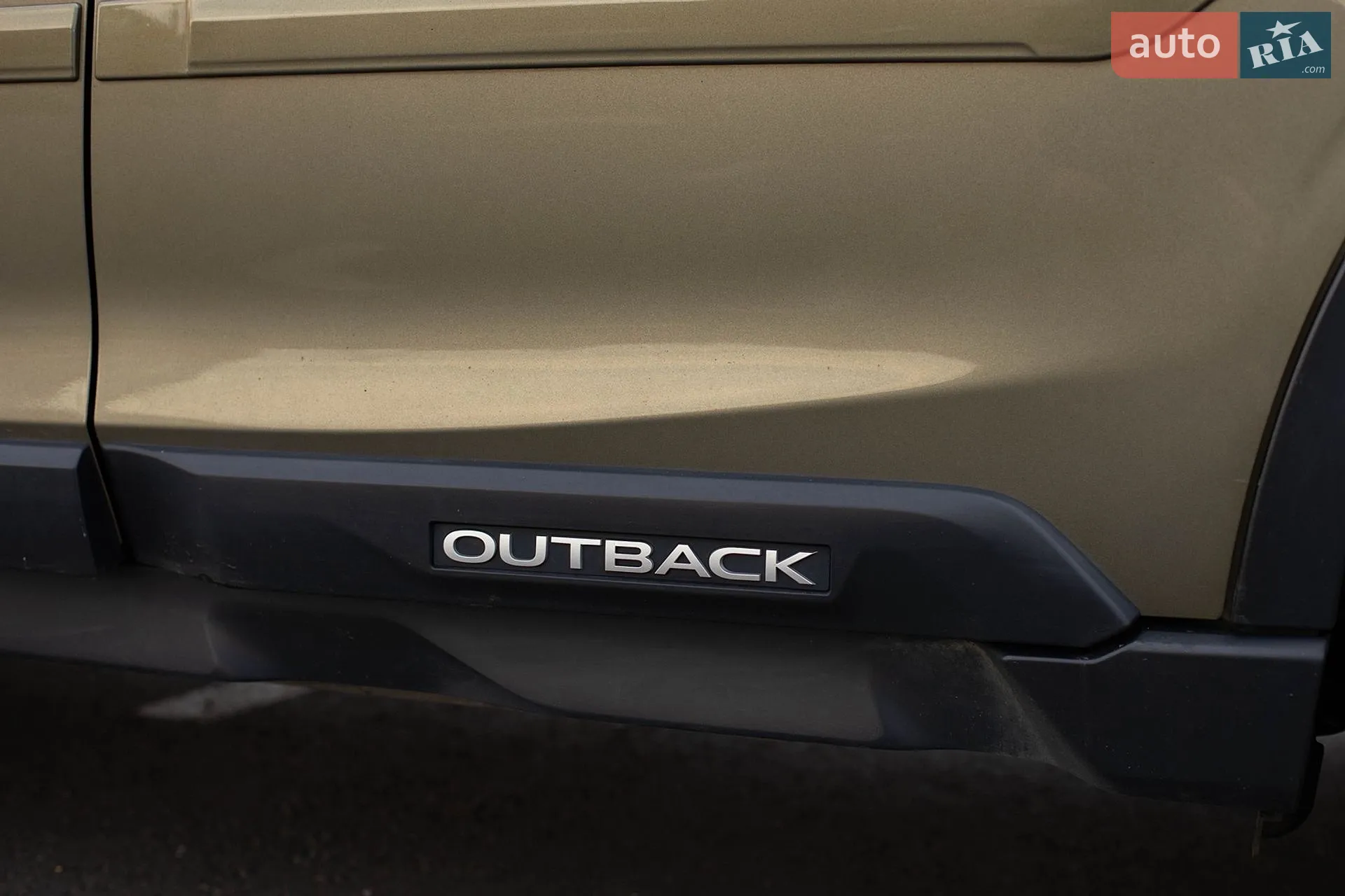 2021 Subaru Outback - мініатюра 8